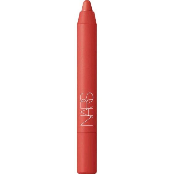 NARS Ajakrúzs ceruza (Powermatte High Intensity Lip Pencil) 2,6 g Kiss Me
Deadly