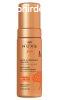 Nuxe Hidratl nbarnt hab Sun (Moisturizing Self-Tanning 