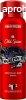 Old Spice Dezodor spray NightPanther (Deodorant Body Spray) 