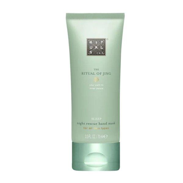 Rituals Éjszakai kézmaszk The Ritual of Jing (Night Rescue Hand Mask) 70 ml