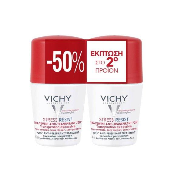 Vichy Golyós izzadásgátló szett túlzott izzadás ellen 2 x 50 ml