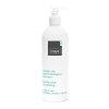 Ziaja Testpol tej atpis brre (Body Lotion) 400 ml