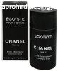 Chanel goiste - dezodor stift 75 ml