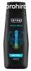 STR8 Wild Beat - tusfrd 550 ml