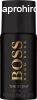 Hugo Boss Boss The Scent - dezodor spray 150 ml