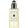 Jo Malone Nectarine Blossom & Honey - tusfrd 250 ml