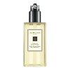 Jo Malone Peony & Blush Suede - tusfrd 100 ml