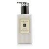 Jo Malone Peony & Blush Suede - testpol tej 250 ml