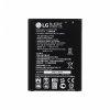 LG BL-45B1F gyri akkumultor Li-Ion 3000 mAh (LG V10 F600 H