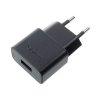 Sony UCH20 gyri tltfej 1500mAh fekete 15,3W