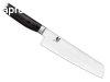 KAI Shun Premier Tim Mlzer Minamo Santoku 20 cm