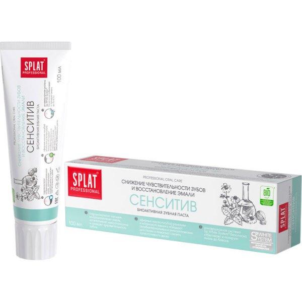 SPLAT FOGKRÉM SENSITIVE 100ML