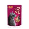 My Love alut.macskknak Mjjal 85g
