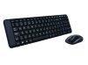 Logitech MK220 wireless billentyzet + optikai egr Black HU