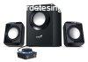 Genius SW-2.1 300 II hangszr Black