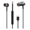 TnB C-Buds Wired Headset Black