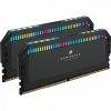 Corsair 32GB DDR5 6000MHz Kit(2x16GB) Dominator Platinum RGB