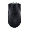 Razer Viper V3 HyperSpeed Mouse Black