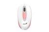 Genius DX-Mini RGB mouse Pure White