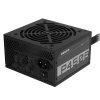 GIGABYTE Tpegysg 450W 80+ Bronze