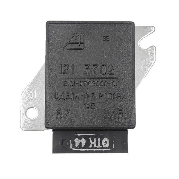 2101-3702000 fekete gyári feszültségszabályzó - Lada 2101-2107 modellekhez