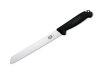 Victorinox 5.2533.21 Fibrox kenyrvg ks 21 cm