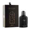 Armaf Private Key To My Dreams ? parfmkivonat 100 ml