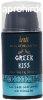 intt Greek Kiss Vibra Ice Massage Gel 15 ml