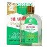 DR. CHEN Polar Bear Essential Embrocation Jegesmedve Olaj 27