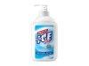 REFIT Ice Gel Mentol 2,5% 500 ml Pumps flakonban