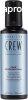 American Crew Dst hajhab (Fiber Grooming Foam) 200 ml
