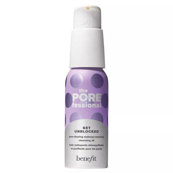 Benefit Tisztító arcolaj The Porefessional Get Unblocked (Pore-Clearing
Makeup-Removing Cleansing Oil) 147 ml