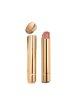 Chanel Utntlt hidratl rzshoz Rouge Allure L`Extrait (R