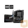 MSI Alaplap S1200 PRO Z790-P WIFI Intel Z790, ATX