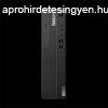 LENOVO ThinkCentre M70s G5 SFF, Intel Core i5-14400, (4.7GHz