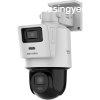 Hikvision DS-2SE2C200MWG-E/12 (2.8/8MM)