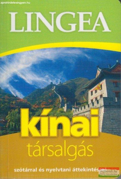 Kínai társalgás szótárral és nyelvtani áttekintéssel