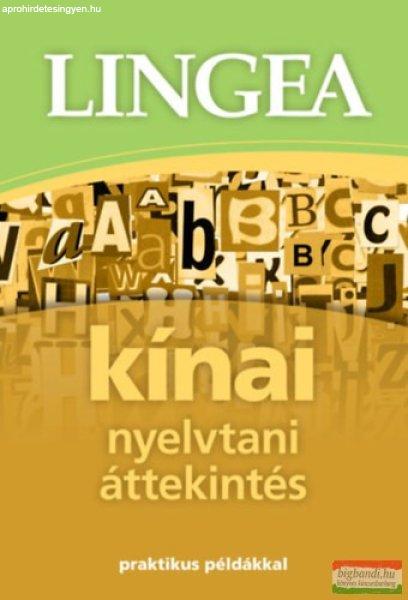 Kínai nyelvtani áttekintés - Praktikus példákkal