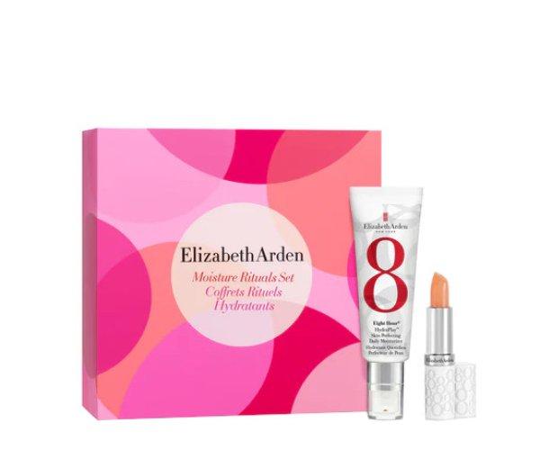Elizabeth Arden Ajándékcsomag Eight Hour HydraPlay Starter Set