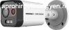 Hikvision DS-2TD2608-2/QA HeatPro IP h- (96x72) 25x18,75 