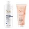 Avne Szett Xeracalm Nutrition After-Sun