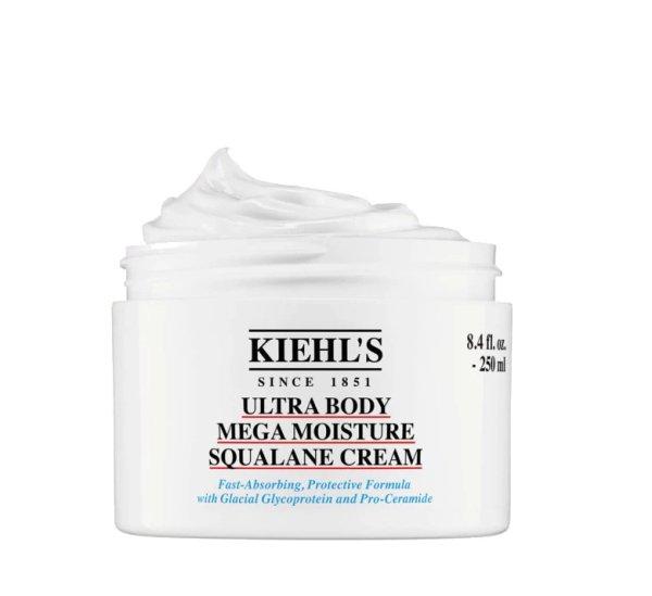 Kiehl's Hidratáló testápoló krém Mega Moisture (Squalane Cream) 250 ml