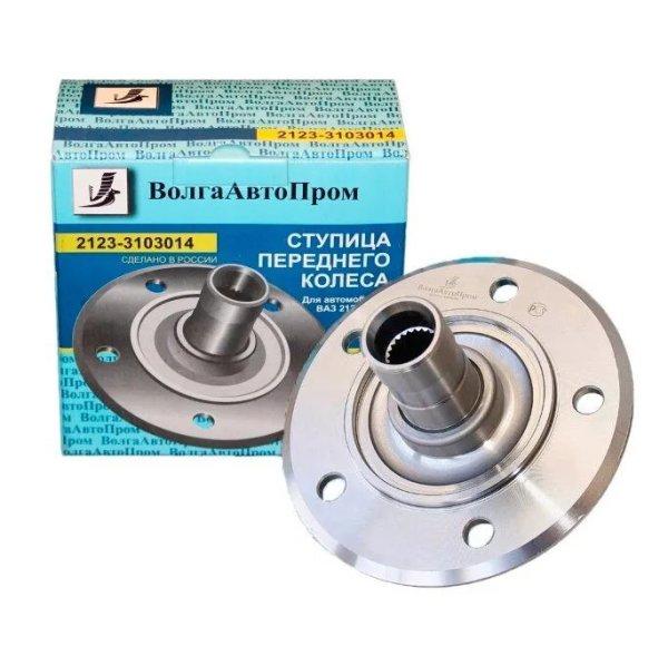 Kerékagy – 24 bordás – Lada Niva 2123 – 1,7 Euroex – (2123-3103014)
– csap átmérő: 40 mm