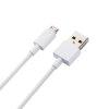 Xiaomi fehr gyri USB - micro USB adatkbel 1m L19042521731