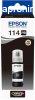 Epson T07B1 (114) Black tintapatron