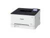 Canon i-SENSYS LBP631Cw lzernyomtat