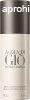 Giorgio Armani Acqua Di Gio Pour Homme - dezodor spray 150 m