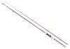Shimano Sienna Spinning Cork 2,11m 10-35g 2r perget bot (SS