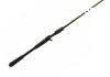 Shimano Poison Adrena Casting 174XHSB 2,24m 7&#039;4&