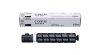 Canon iR2625i (C-EXV59) fekete eredeti toner (3760C002)